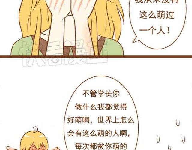 第20话 我想见的人就在这里啊