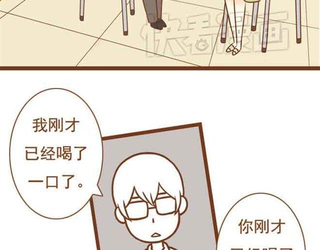 第20话 我想见的人就在这里啊