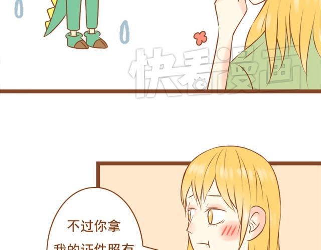 第22话 对女生说的甜言蜜语，男生都该学！