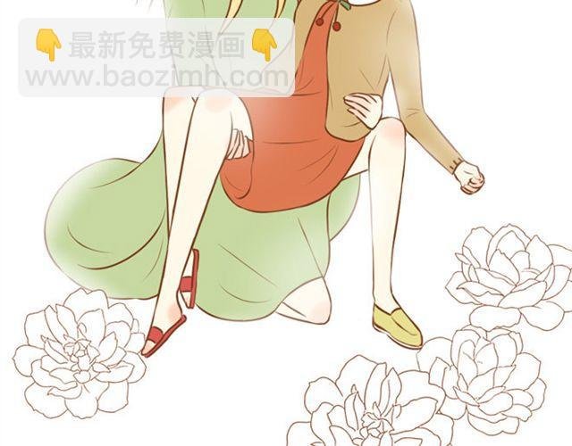 第24话 你是我放不下的人