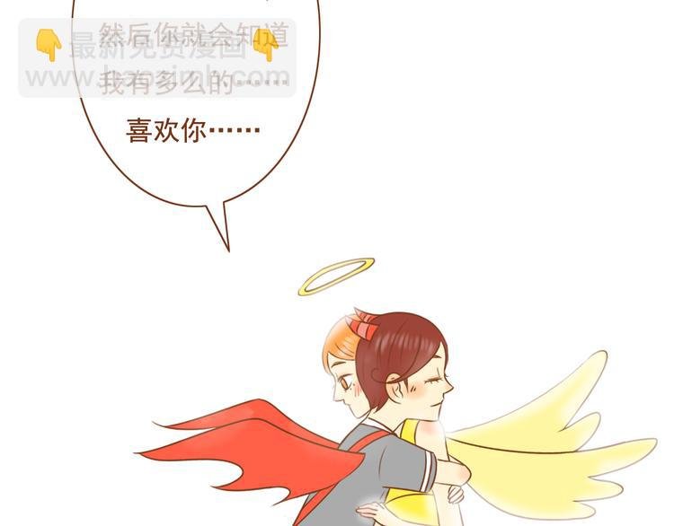第27话 那孩子笨拙，自己都不懂自己的感情