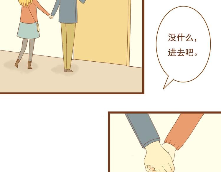 第29话 对不起，我还是没能帮到你