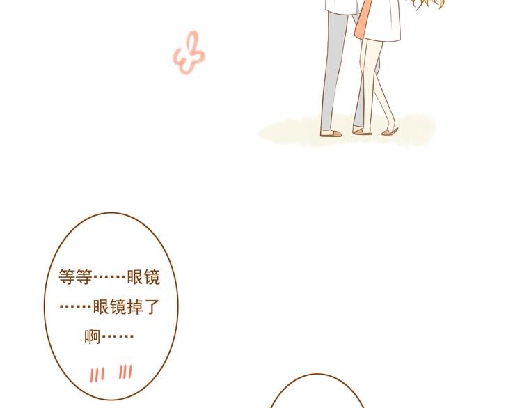 第30话 让我多了解你一些吧