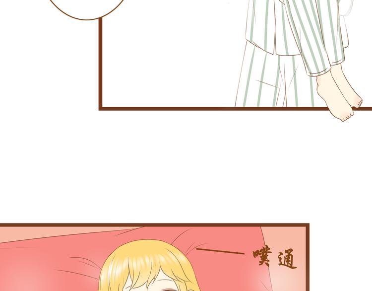 第33话 这一次，我不会放过你了