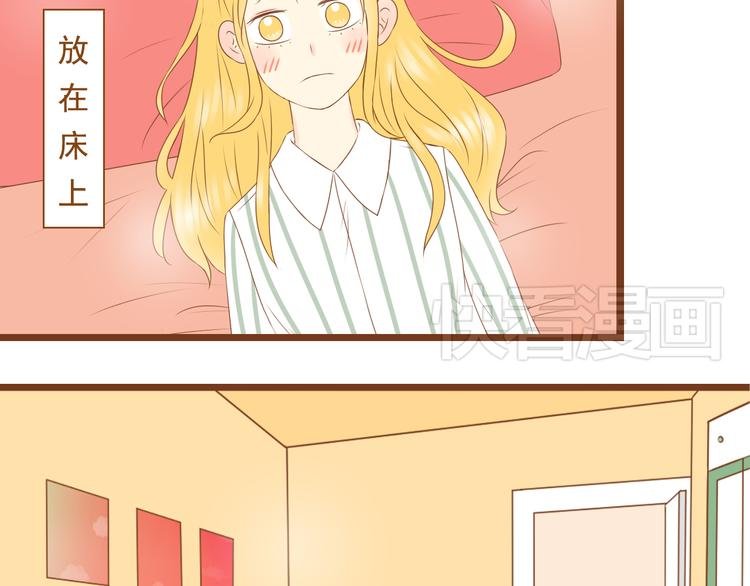 第33话 这一次，我不会放过你了
