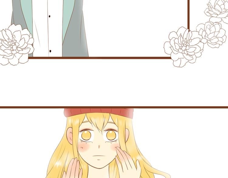 第34话 你一直都是我女朋友啊