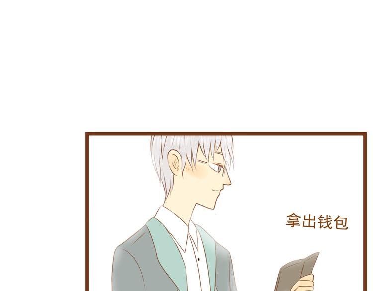 第35话 你不知道我多喜欢你