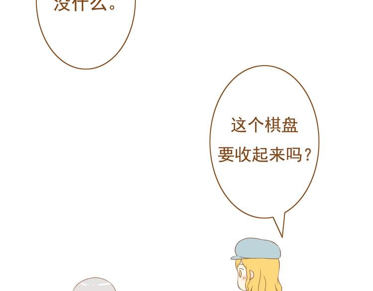 最终话 原来一切都早已注定