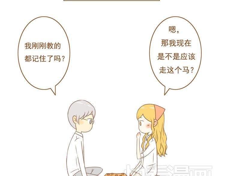 最终话 原来一切都早已注定
