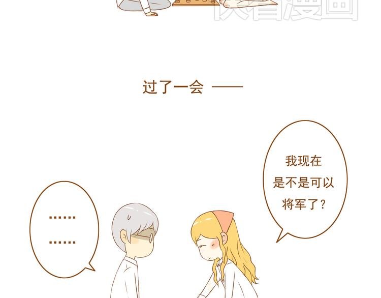 最终话 原来一切都早已注定