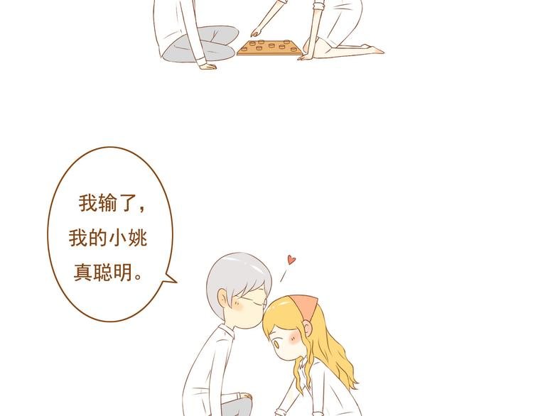 最终话 原来一切都早已注定