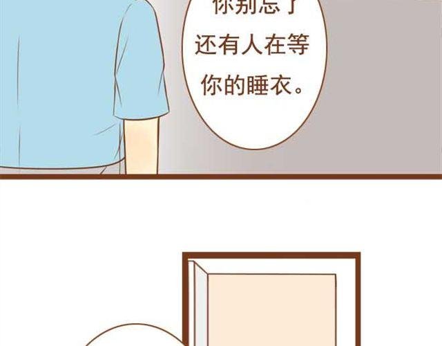 第7话 学长会不会觉得我很奇怪啊