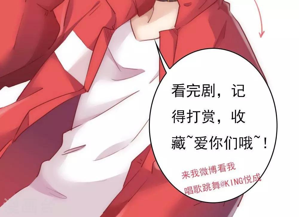 第10话 巷子里的花美男