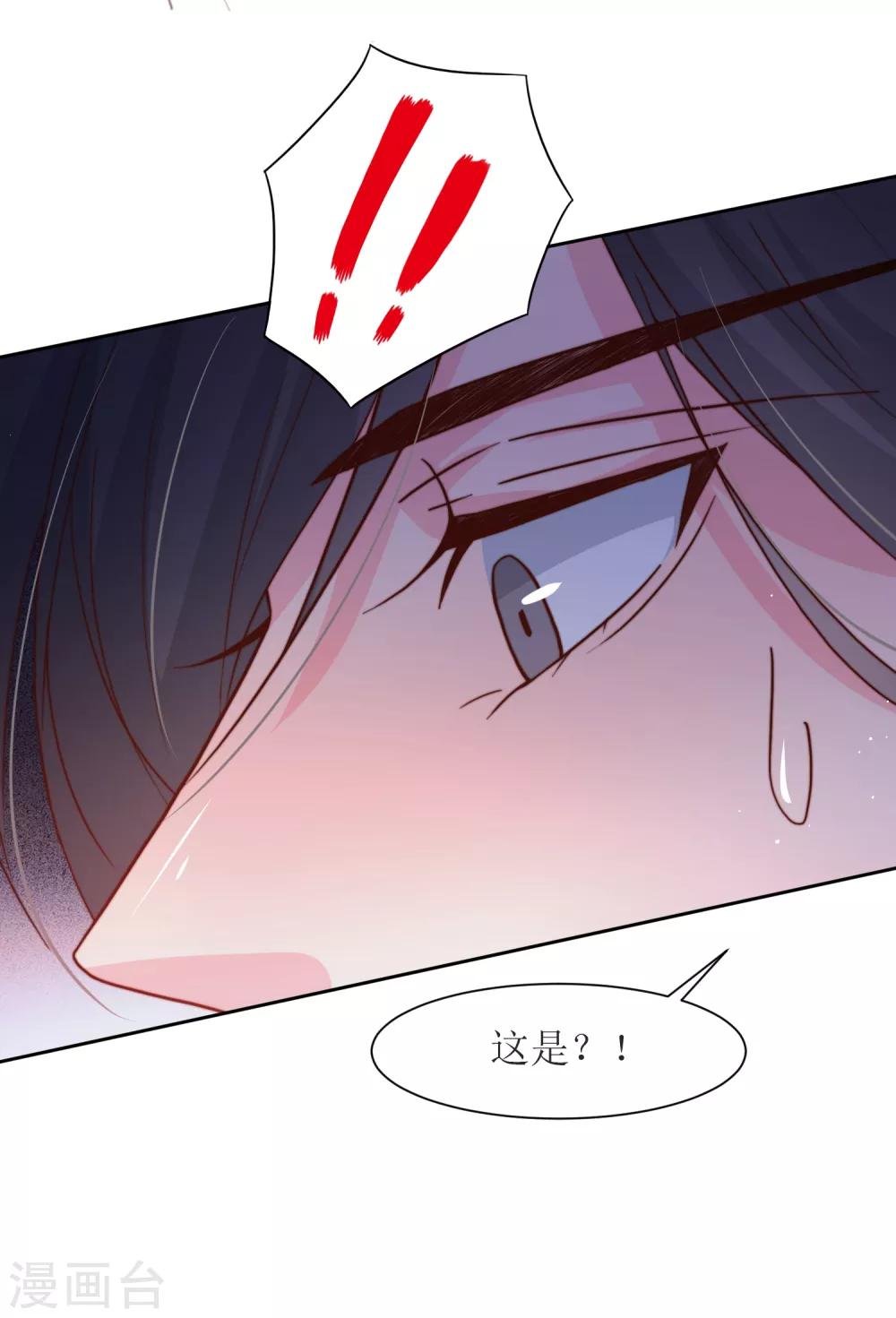 第21话 白衣女鬼