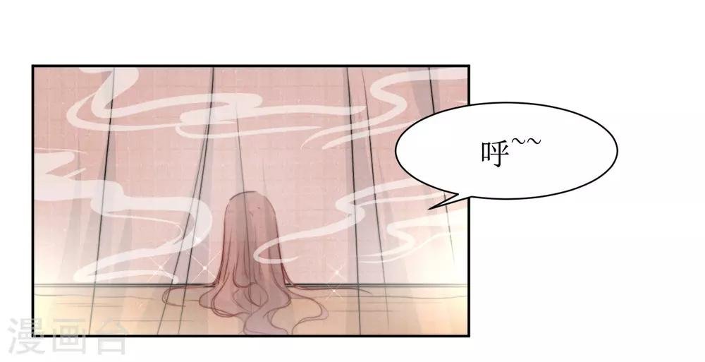 第37话 王爷要纳妾