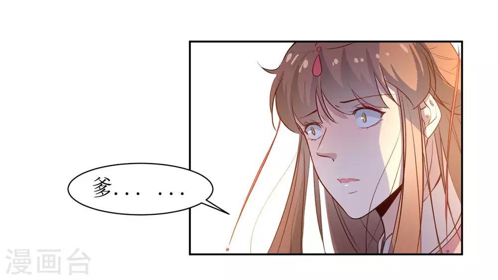 第49话 灌醉
