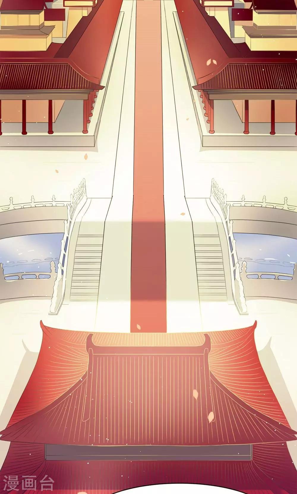 第4话 选秀