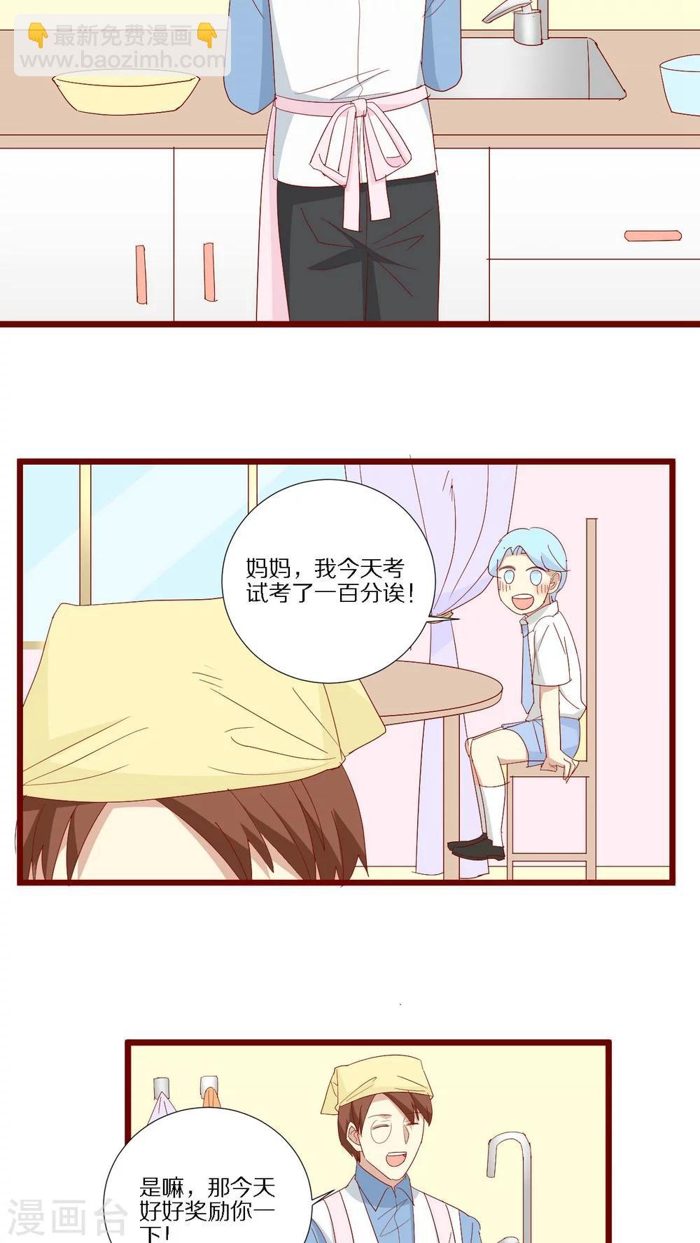 第100话
