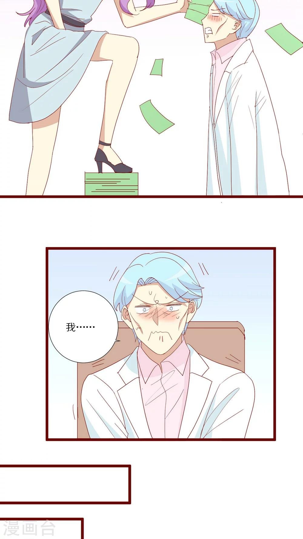 第100话