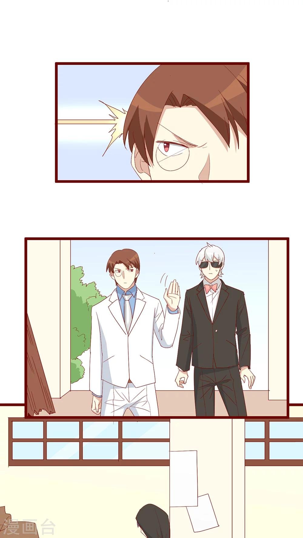 第101话