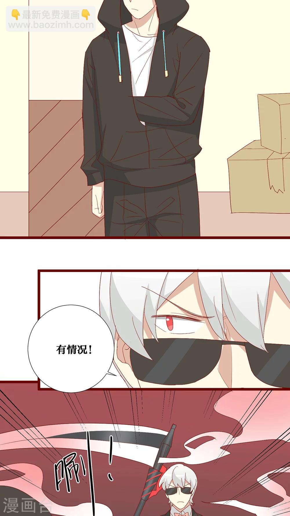 第101话