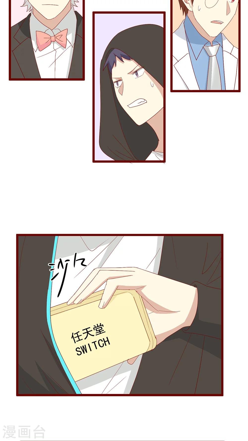 第101话