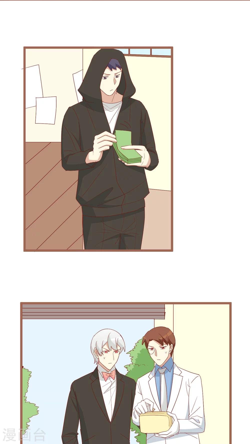 第102话