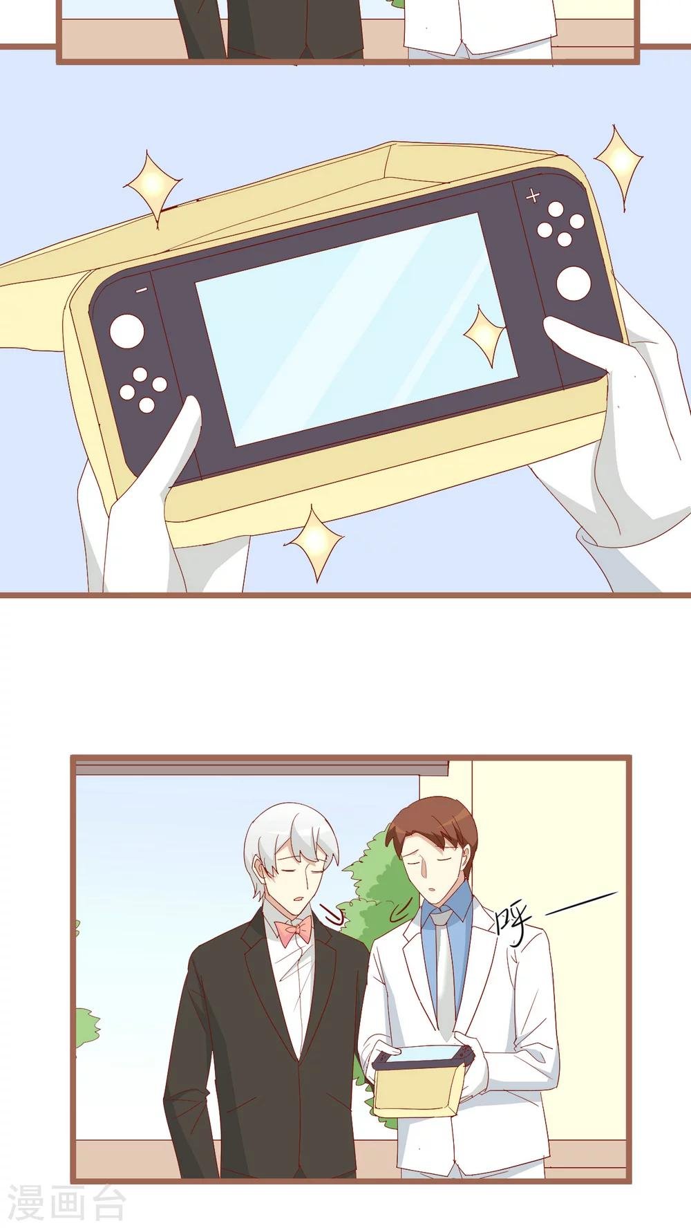 第102话