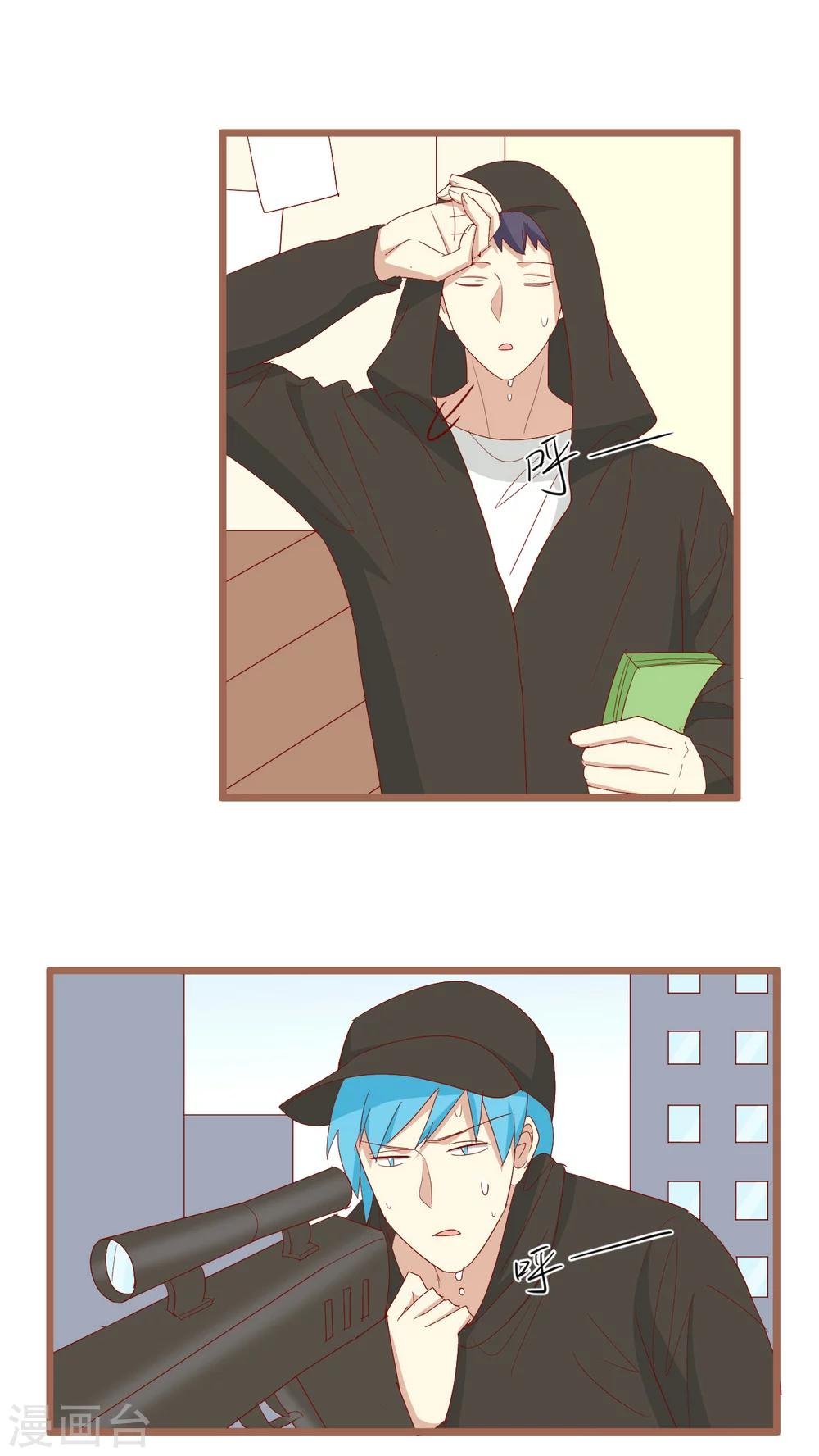 第102话