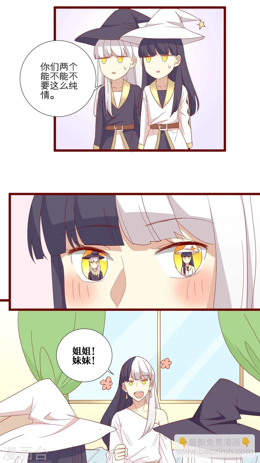 第103话