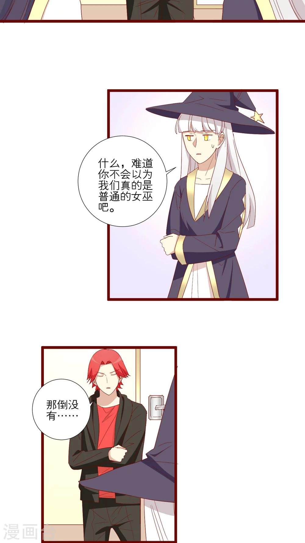 第103话