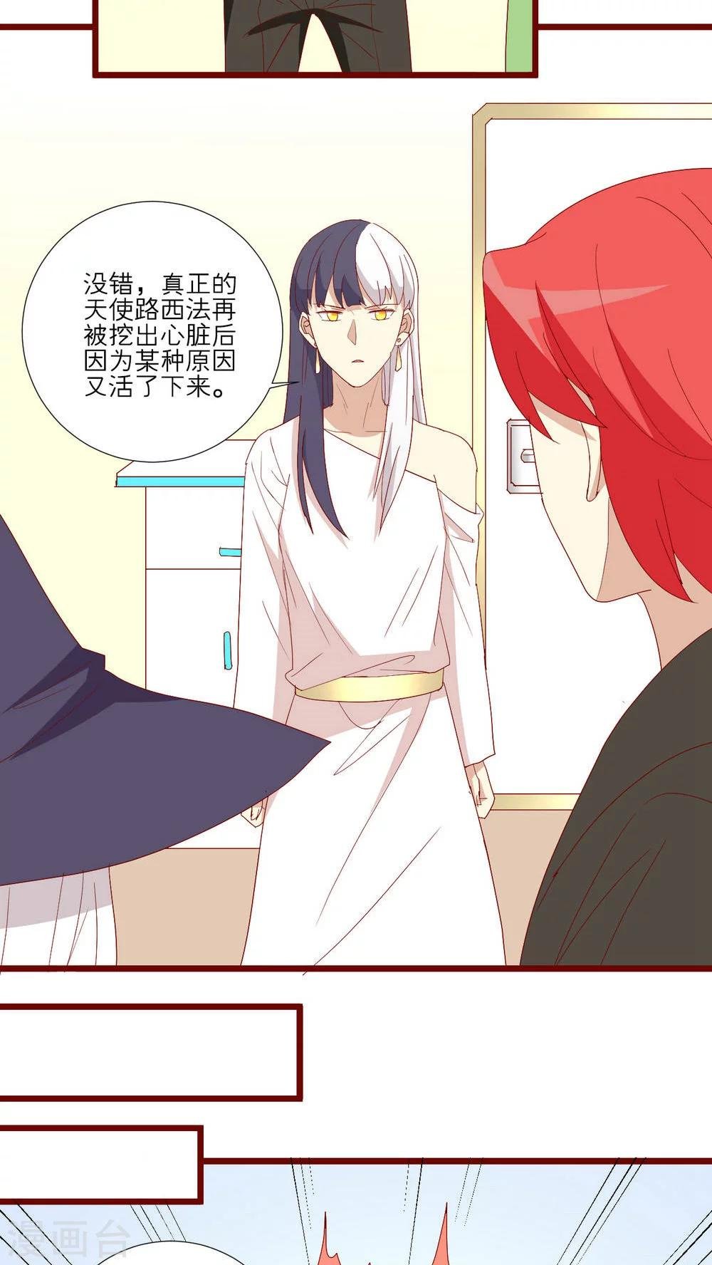 第104话