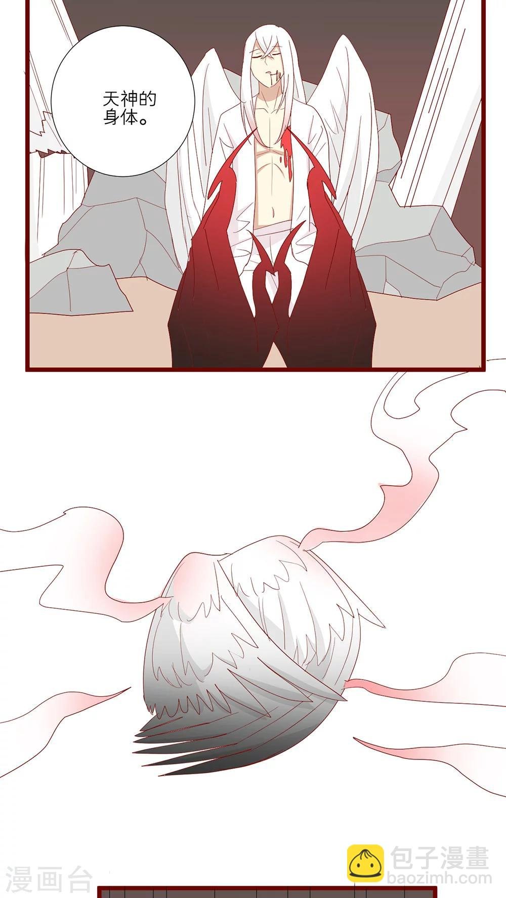 第105话