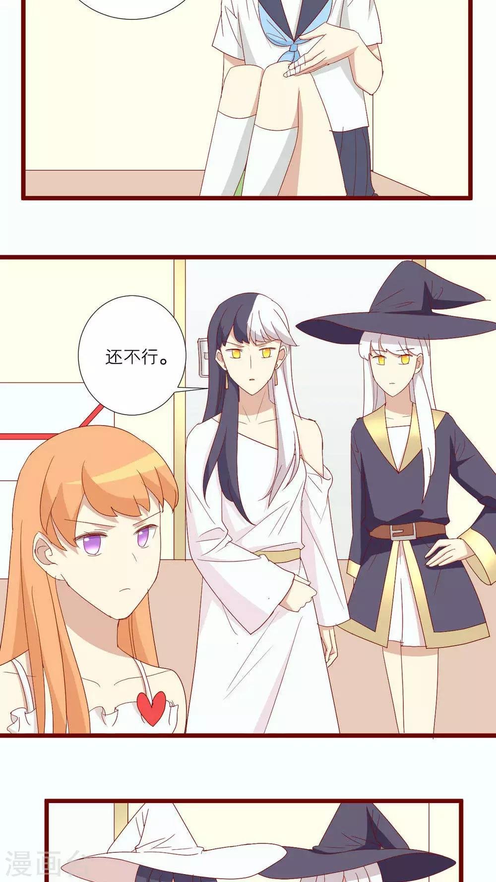 第107话