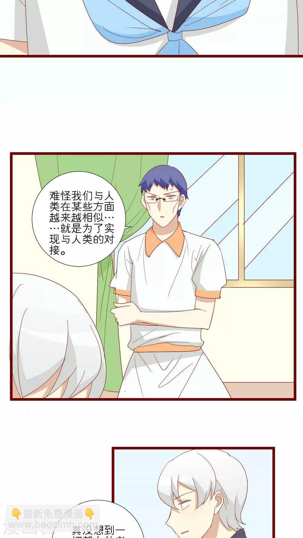 第107话