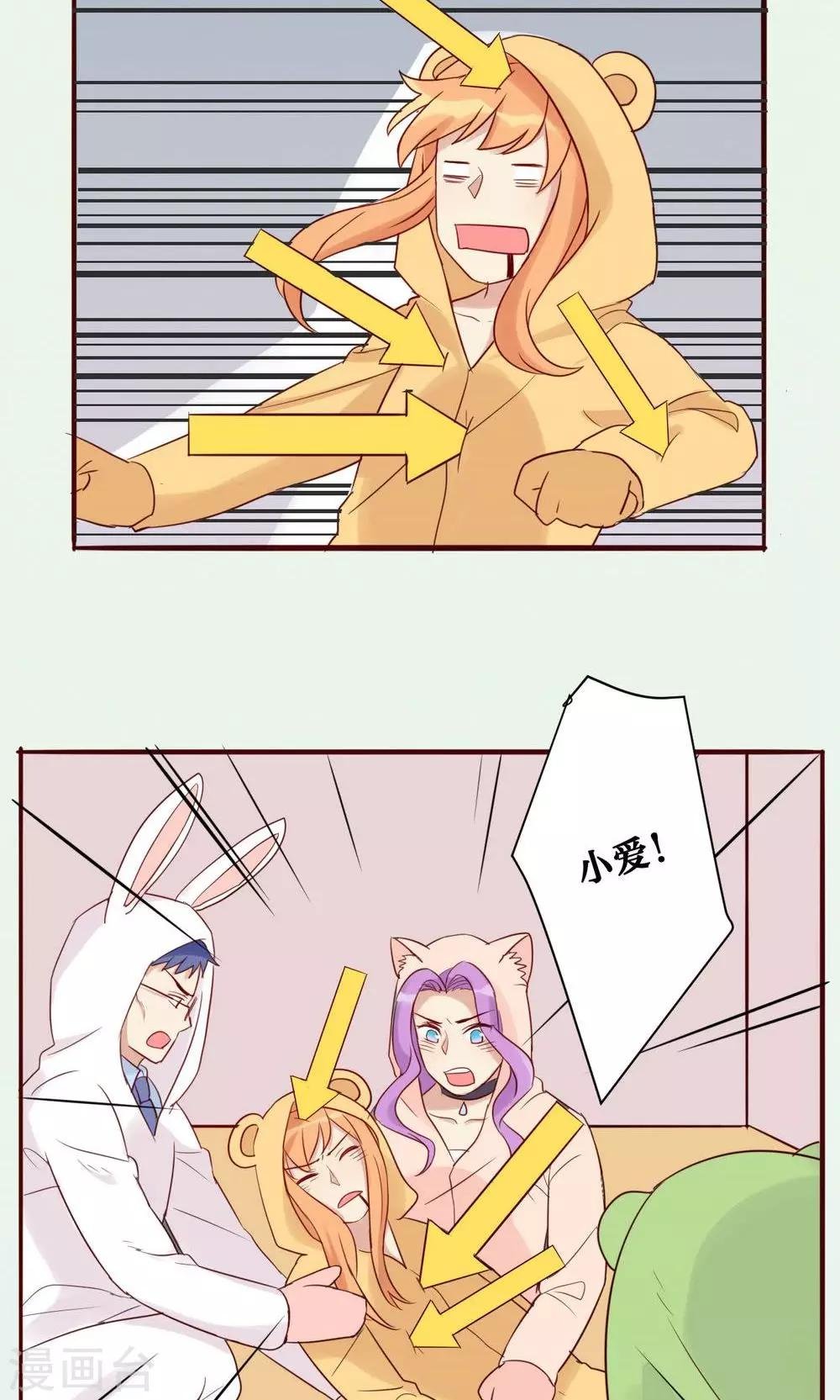 第31话