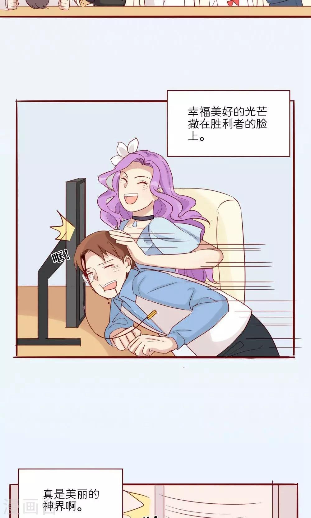 第32话
