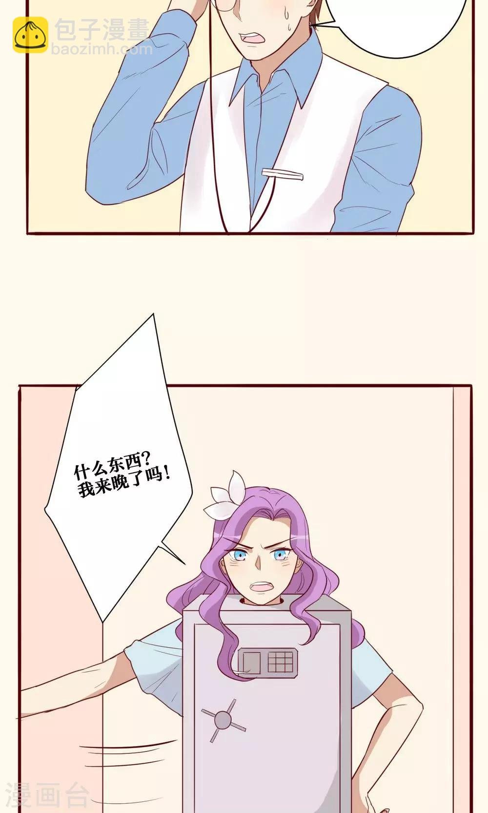 第35话