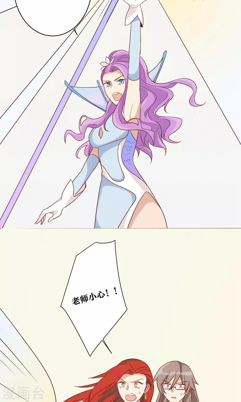 第44话