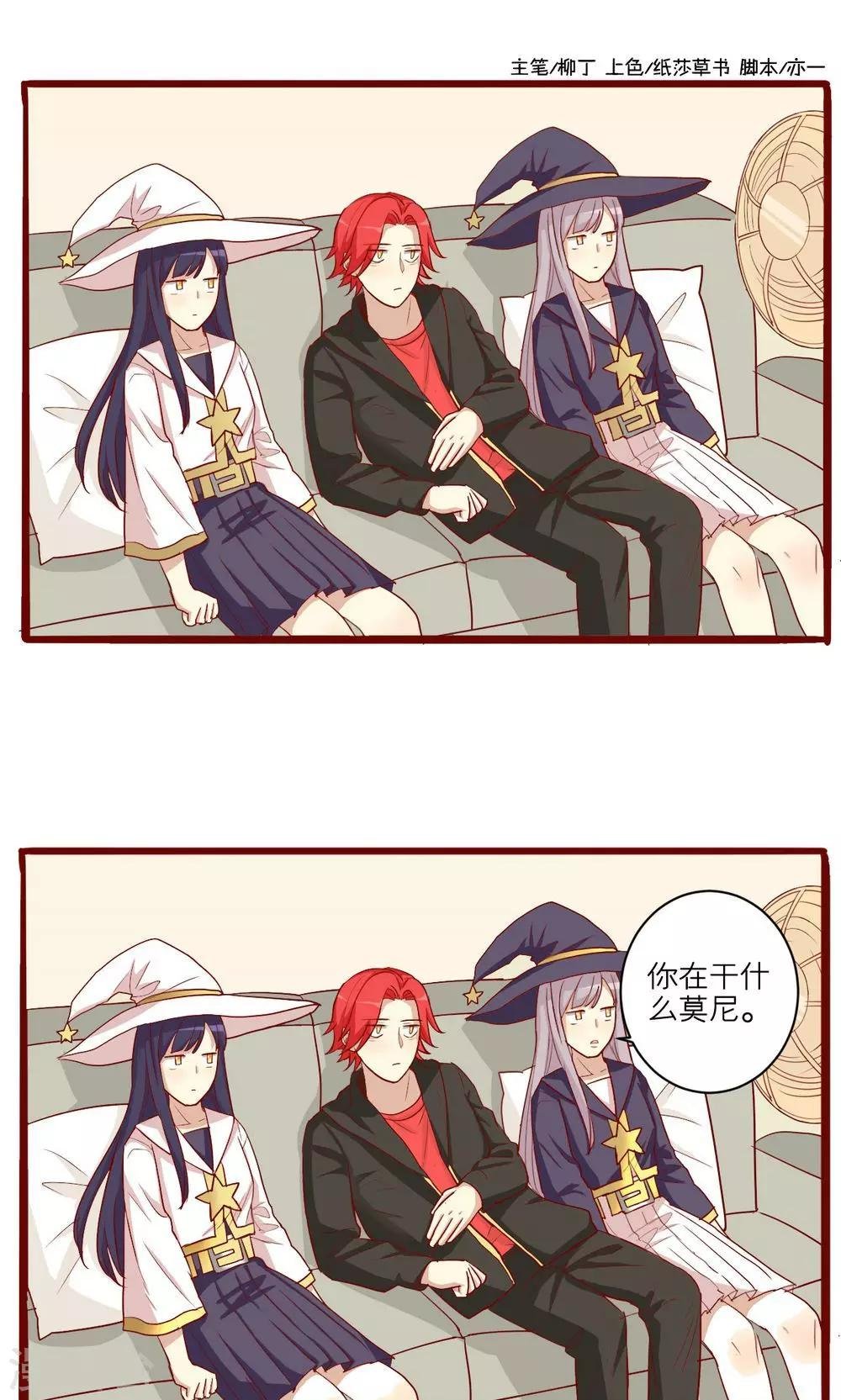 第49话