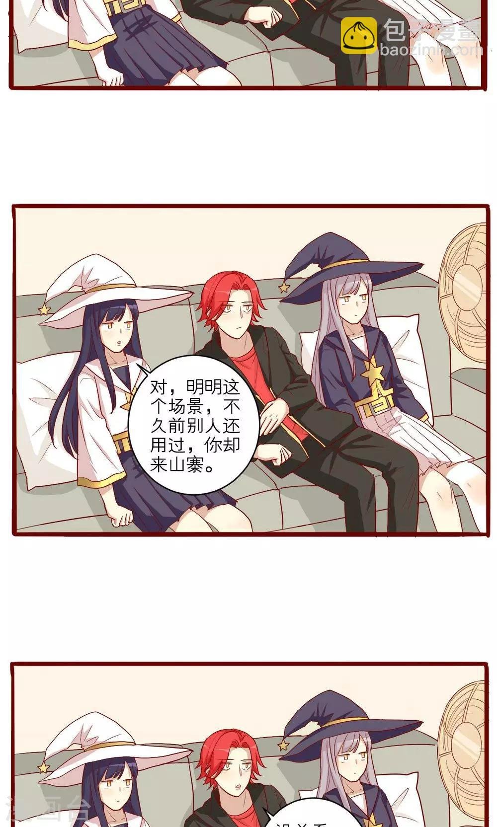 第49话