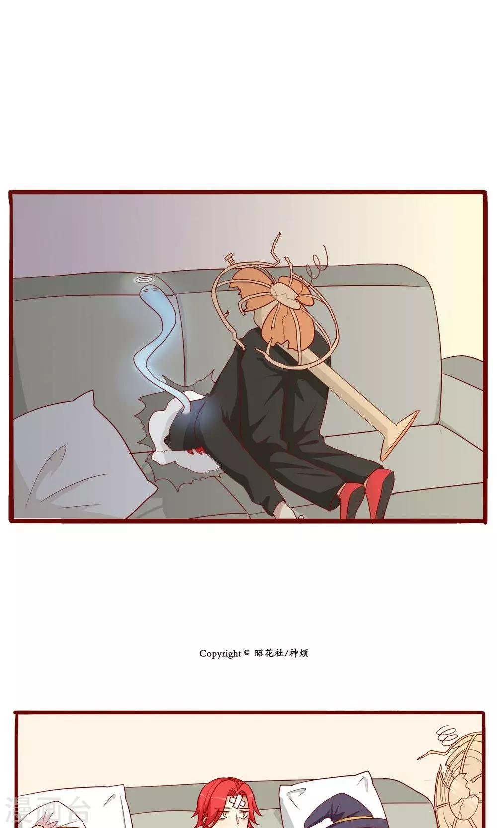 第49话