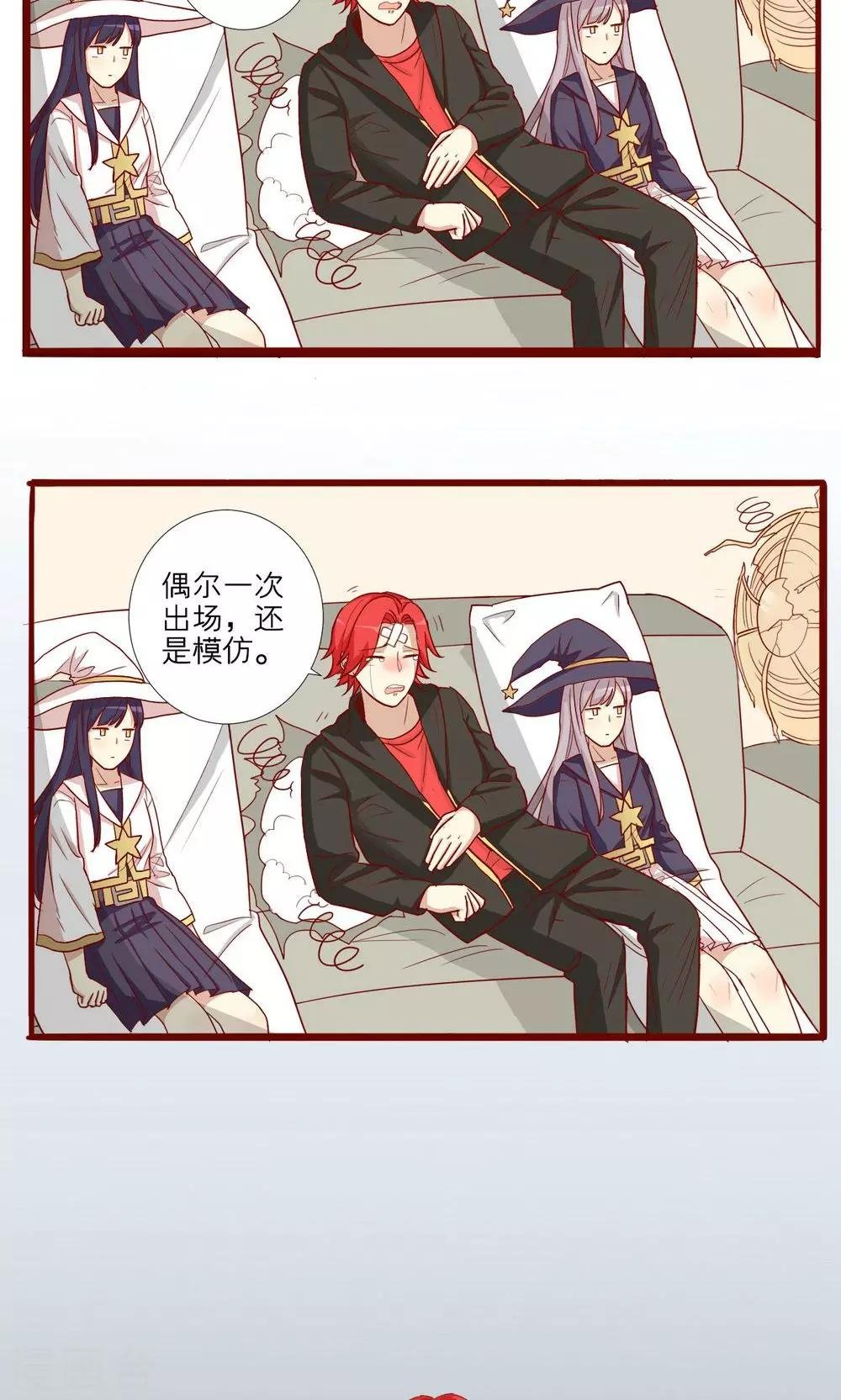 第49话