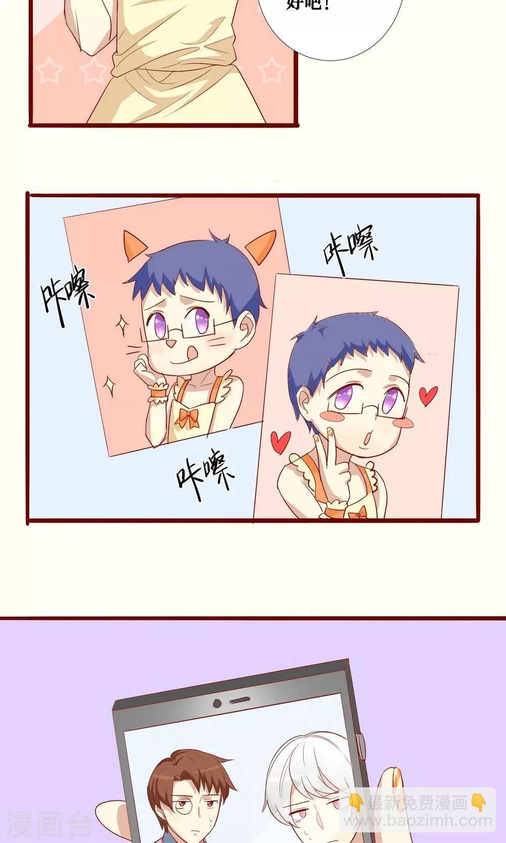 第49话