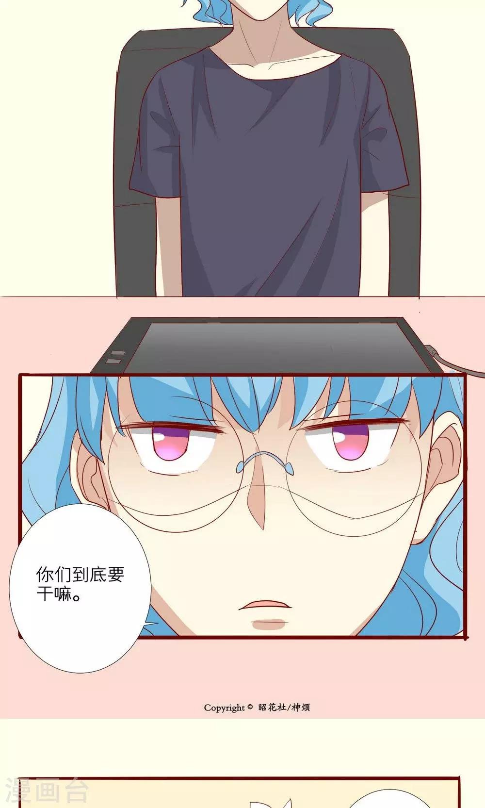 第50话