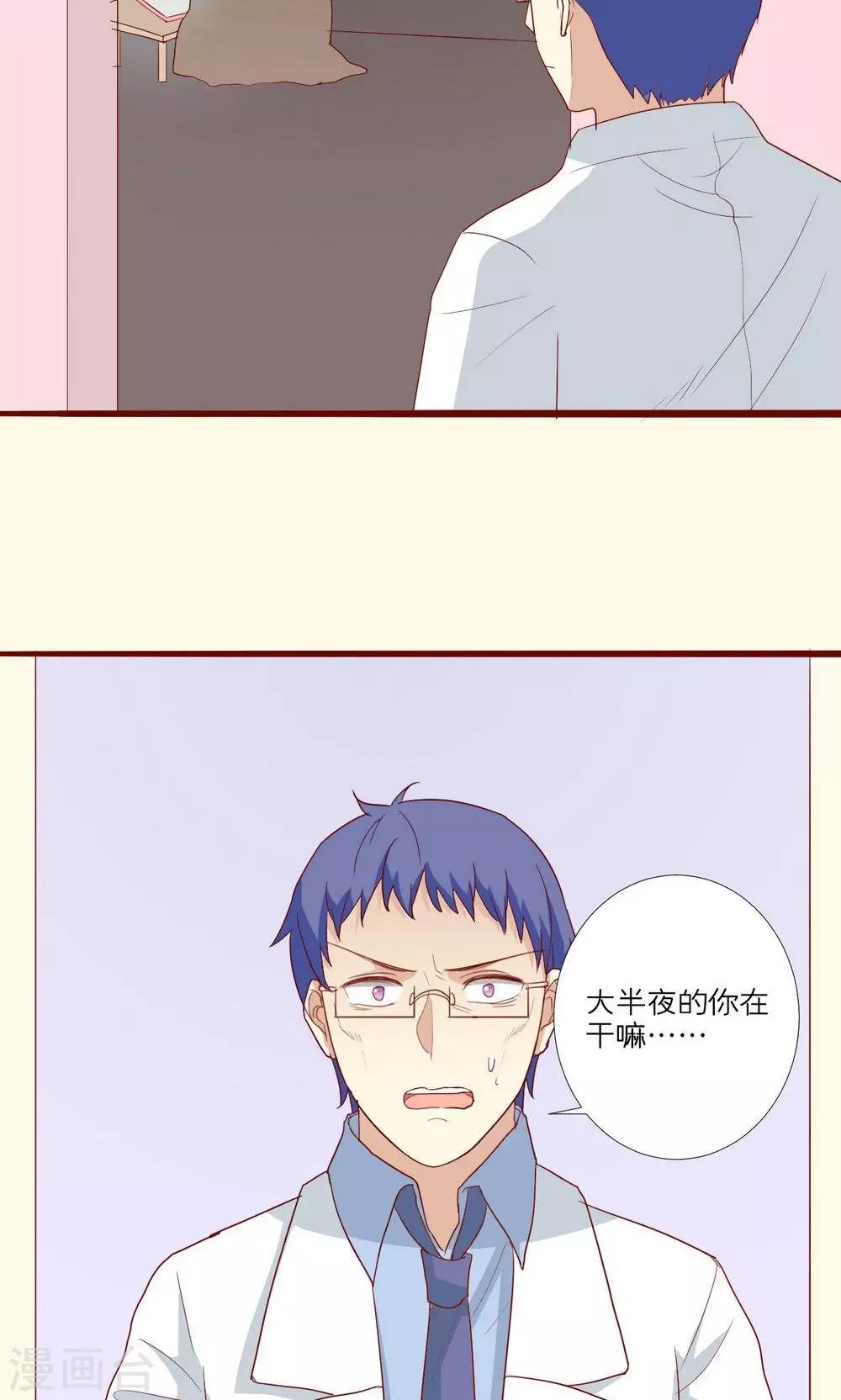 第51话