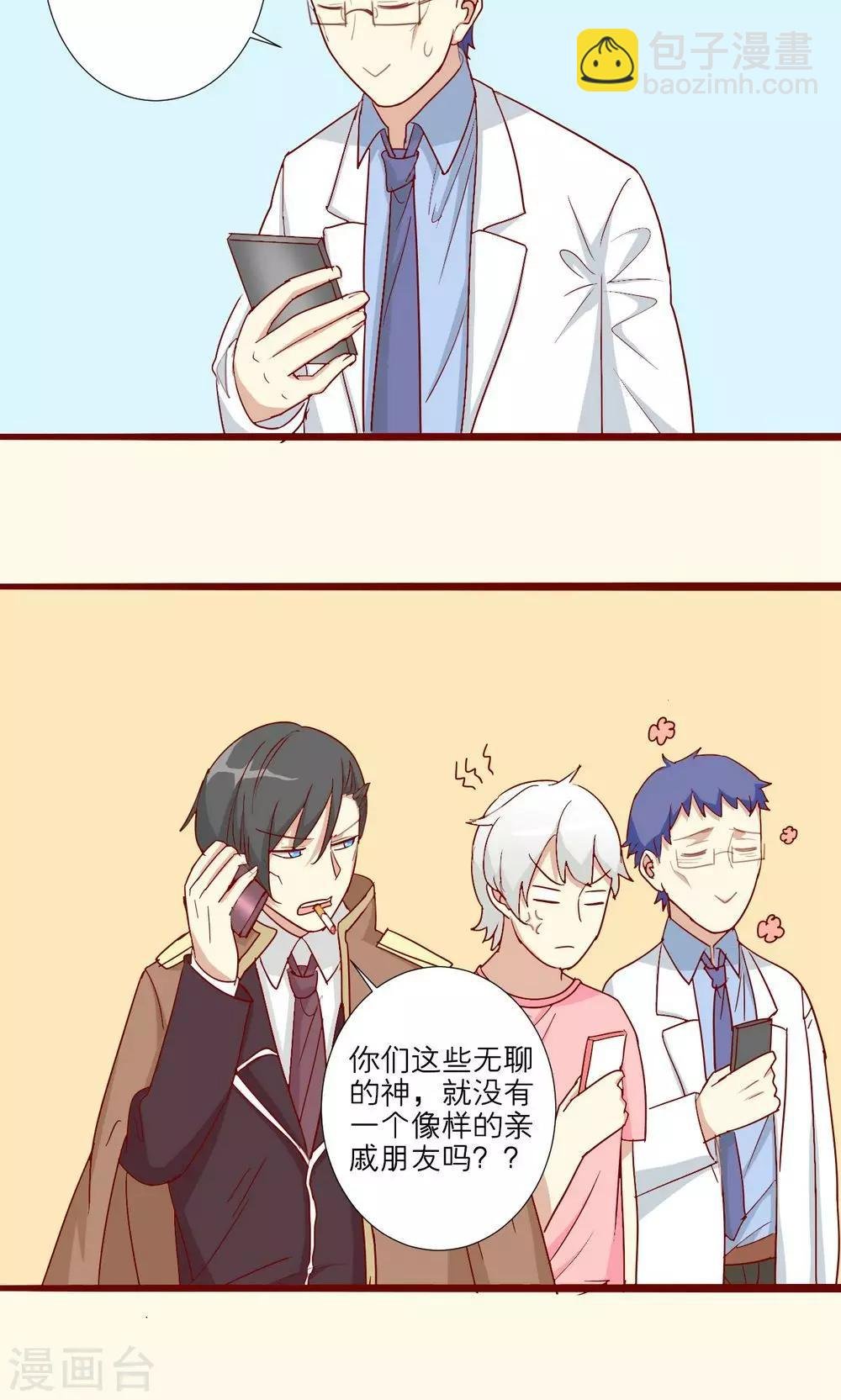 第55话
