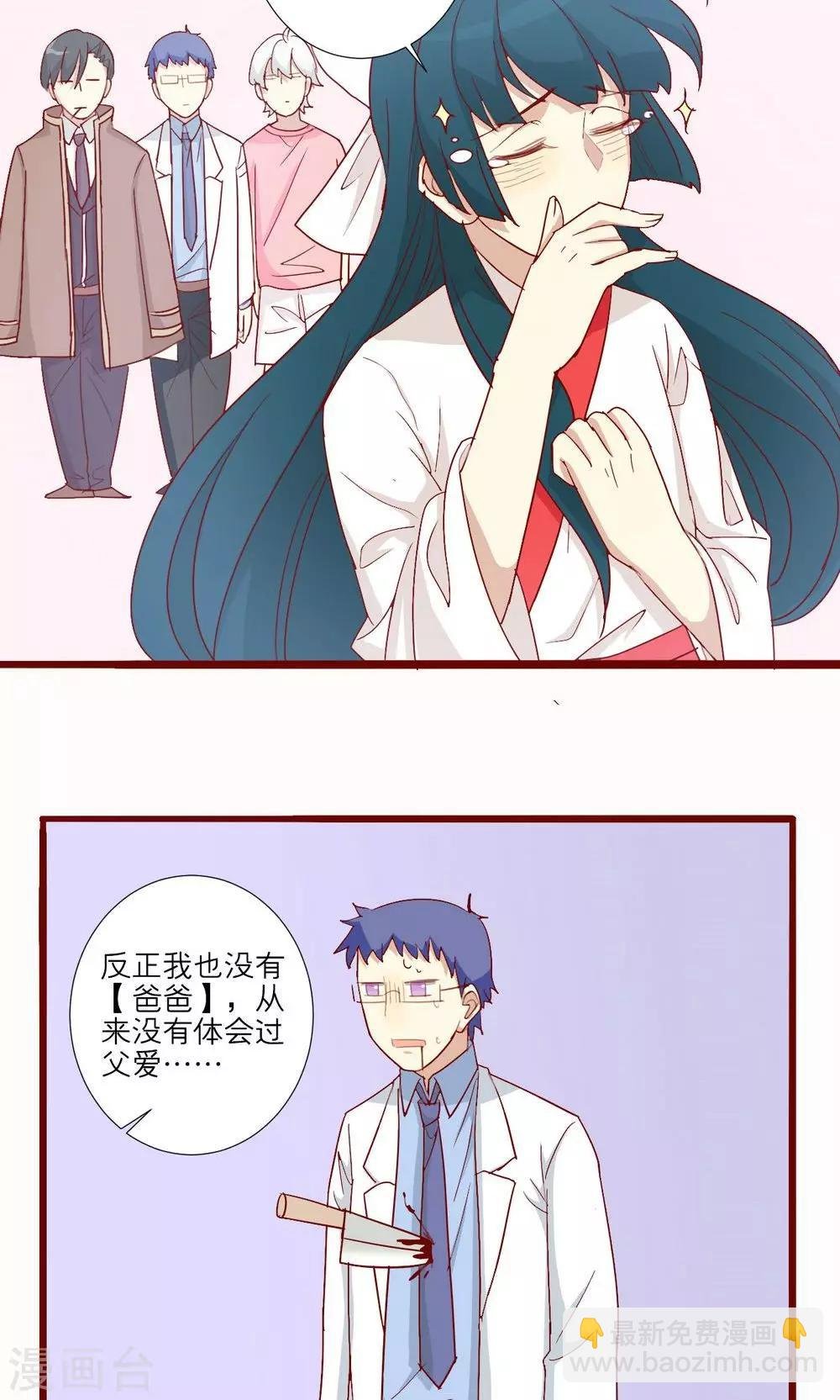 第55话