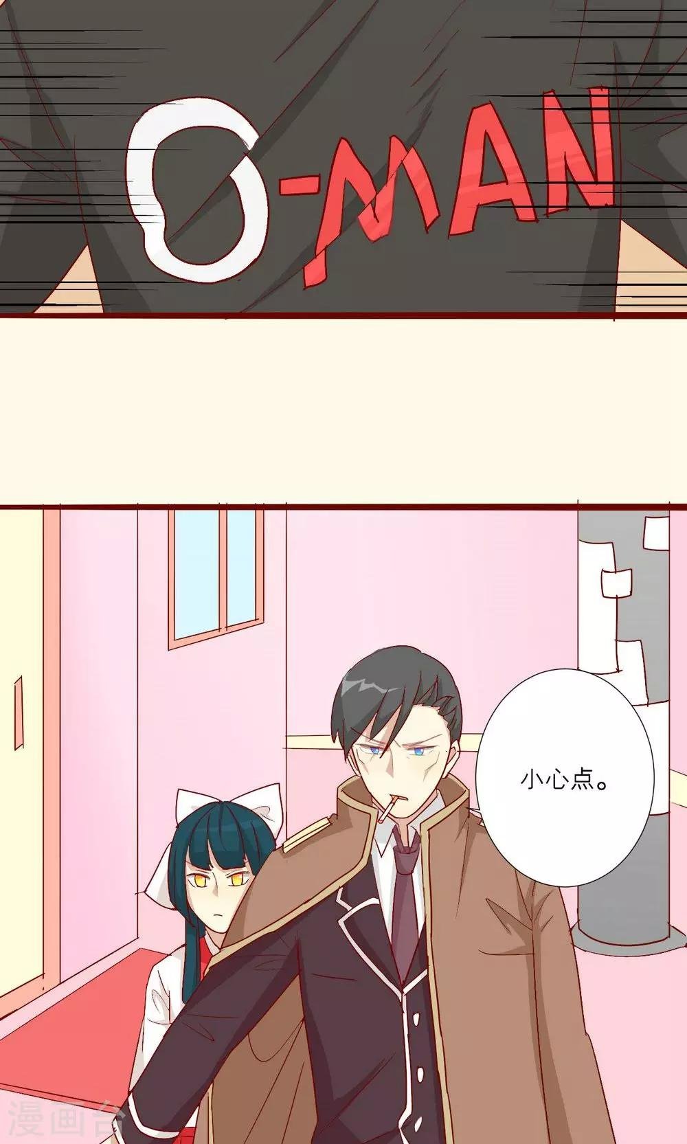 第55话
