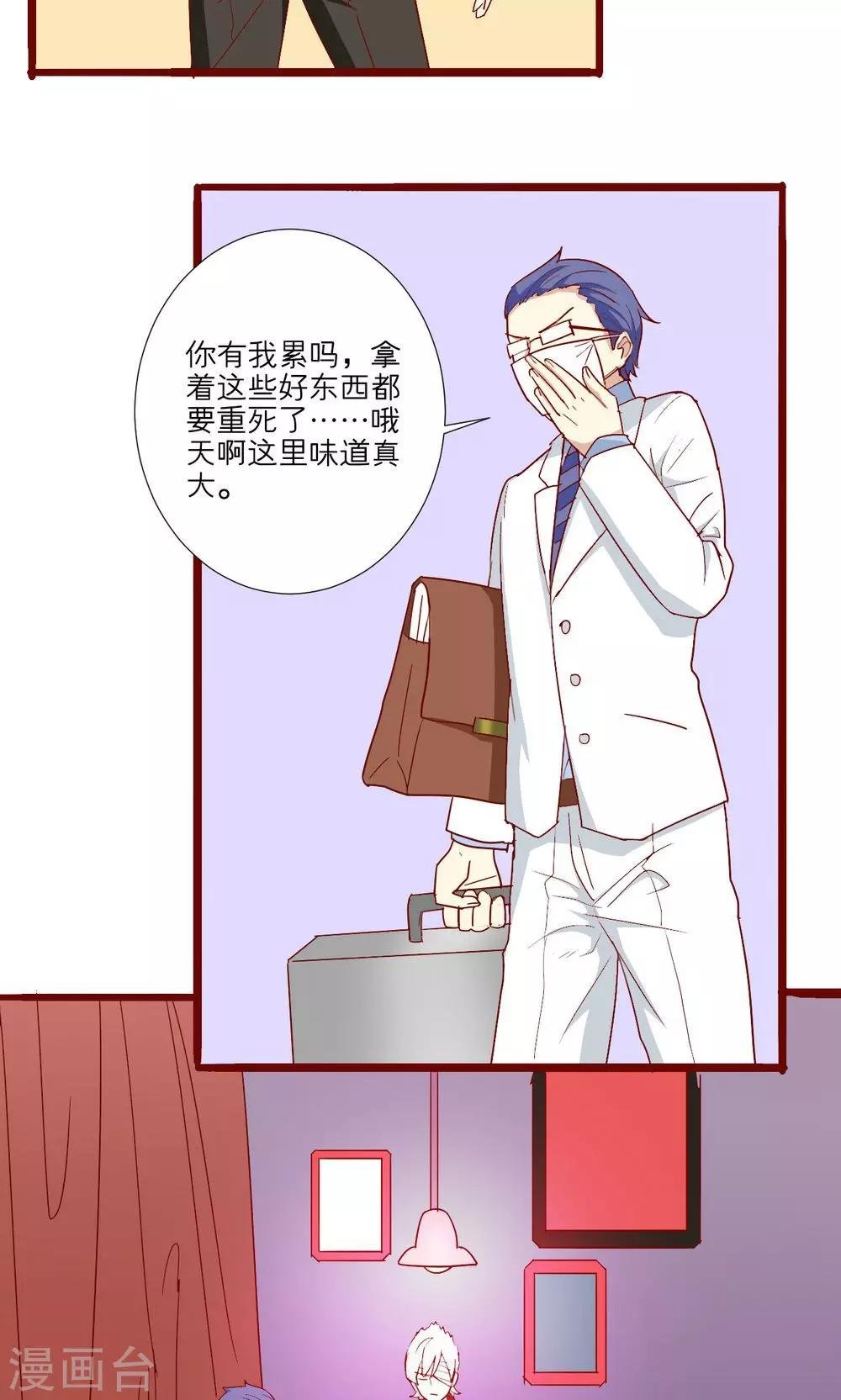 第55话